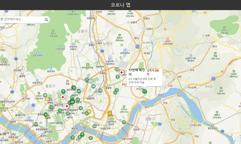 Hàn Quốc phát triển công cụ bản đồ số để theo dõi diễn biến Covid-19