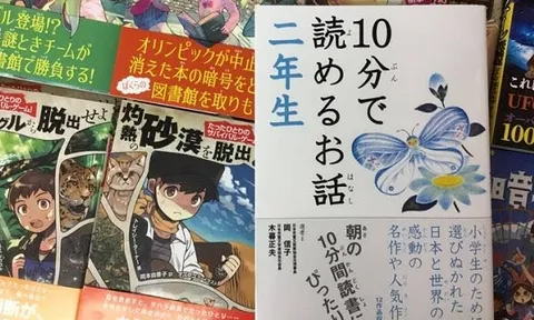 Truyện cổ tích Việt Nam vào sách của học sinh Nhật Bản